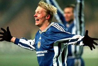 Dynamo Kyiv shirts 1998/99 | match worn shirts | Dynamo Shirts